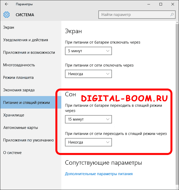 Windows 10 Windows 10